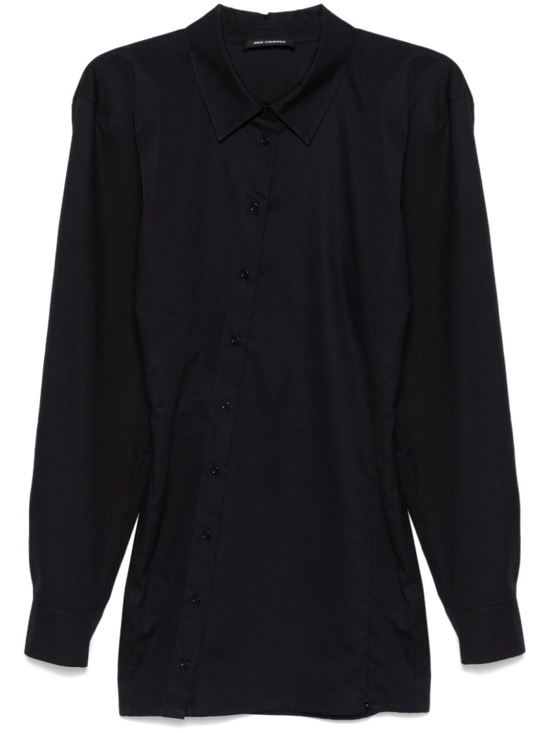 Платье мини асимметричного кроя Jade Cropper, синий
Платье мини асимметричного кроя Jade Cropper, синий