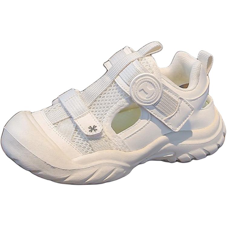 Дышащие детские повседневные кроссовки Kids' YUZHAOLIN, белый
Дышащие детские повседневные кроссовки Kids' YUZHAOLIN, белый