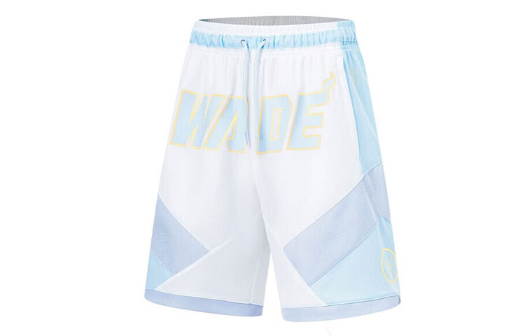 Баскетбольные шорты Wade Collection мужские белые Lining, белый
Баскетбольные шорты Wade Collection мужские белые Lining, белый