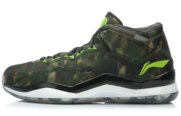 Баскетбольные кроссовки WOW 3 мужские, среднего размера, зеленые Lining
Баскетбольные кроссовки WOW 3 мужские, среднего размера, зеленые Lining