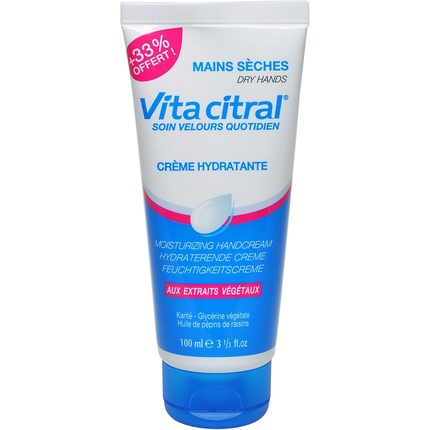 Увлажняющий крем для рук для сухих рук 100 мл Vita Citral
Увлажняющий крем для рук для сухих рук 100 мл Vita Citral