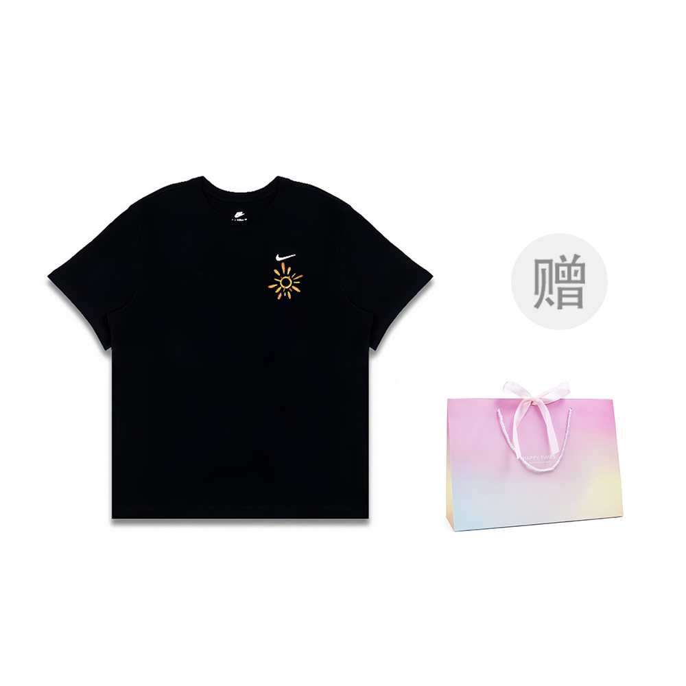 Nike Футболка мужская черная, Черный, Nike Футболка мужская черная
Nike Футболка мужская черная, Черный, Nike Футболка мужская черная