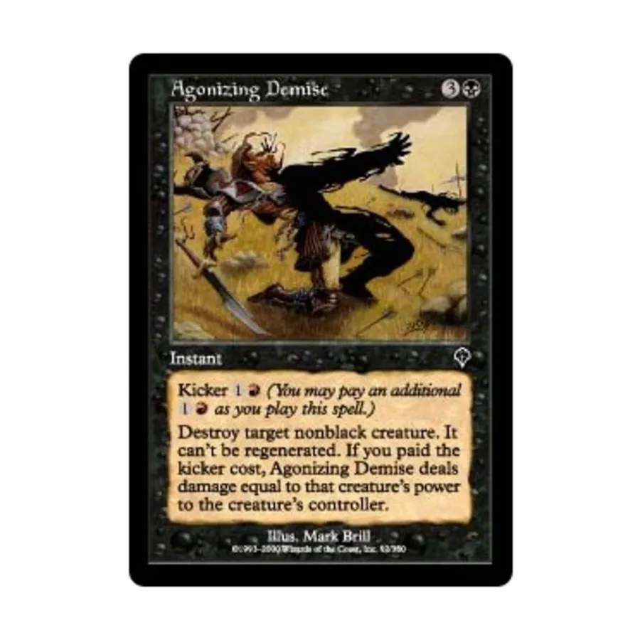 CCG Мучительная гибель (С), MTG - Invasion
CCG Мучительная гибель (С), MTG - Invasion