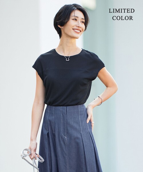 Футболка с коротким рукавом, охлаждающая, с защитой от УФ-излучения, PINION ICB, черный
Футболка с коротким рукавом, охлаждающая, с защитой от УФ-излучения, PINION ICB, черный