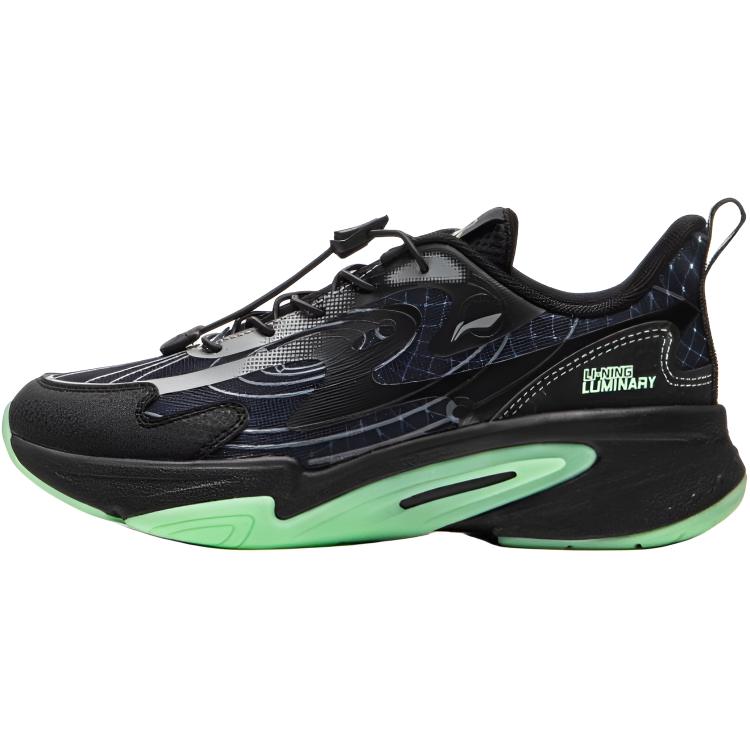 Коллекция Sports Life Низкие повседневные кроссовки для детей LINING YOUNG, черный/серый
Коллекция Sports Life Низкие повседневные кроссовки для детей LINING YOUNG, черный/серый