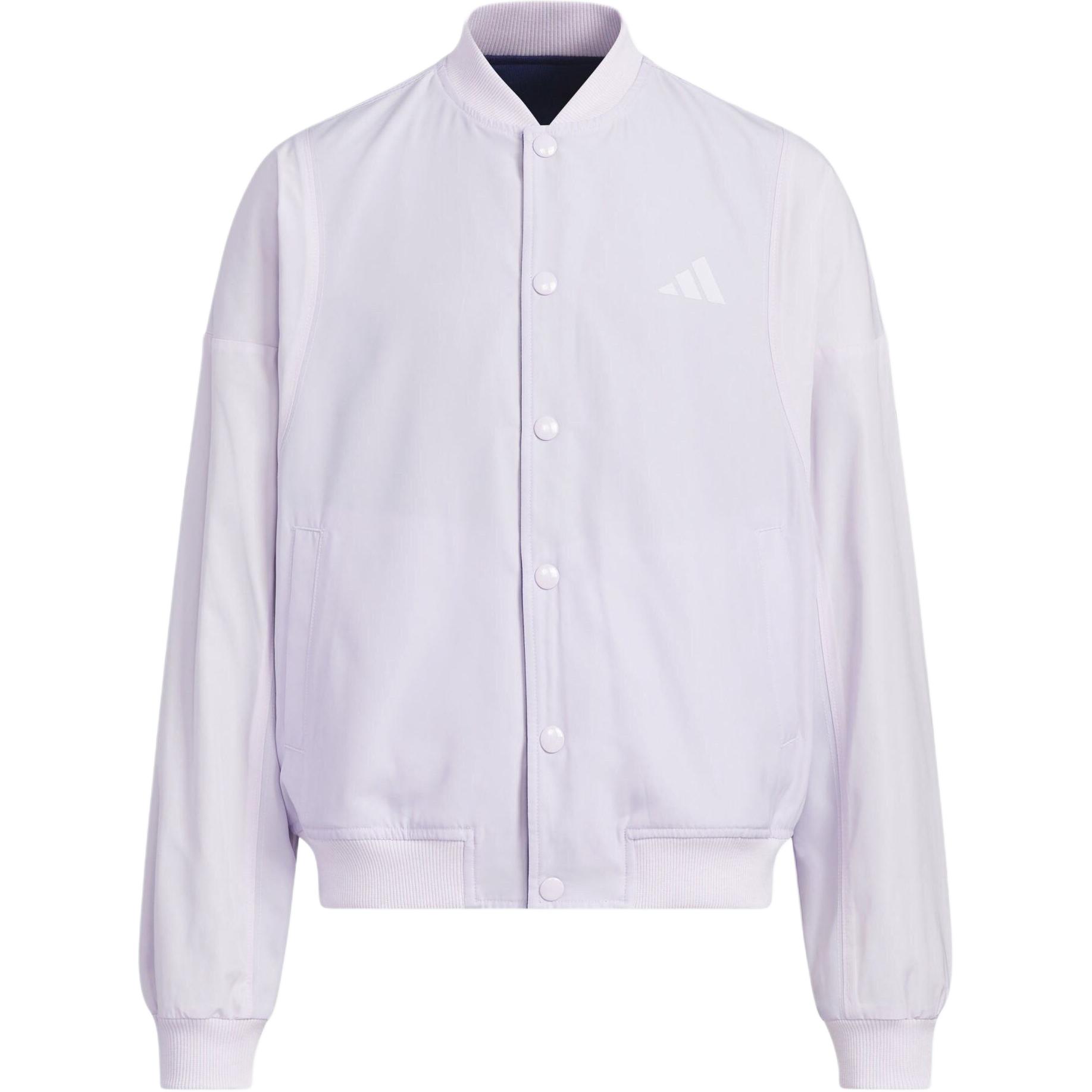 Детская куртка-бомбер Adidas, светло-фиолетовый/темно-синий
Детская куртка-бомбер Adidas, светло-фиолетовый/темно-синий