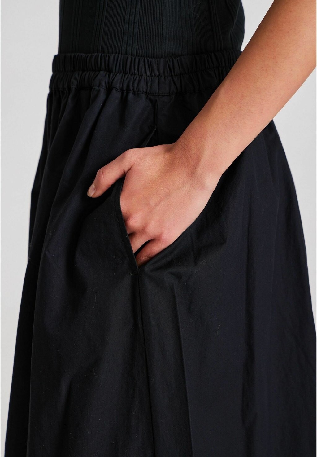 Юбка макси ASTRID LONG GAI+LISVA, черный
Юбка макси ASTRID LONG GAI+LISVA, черный