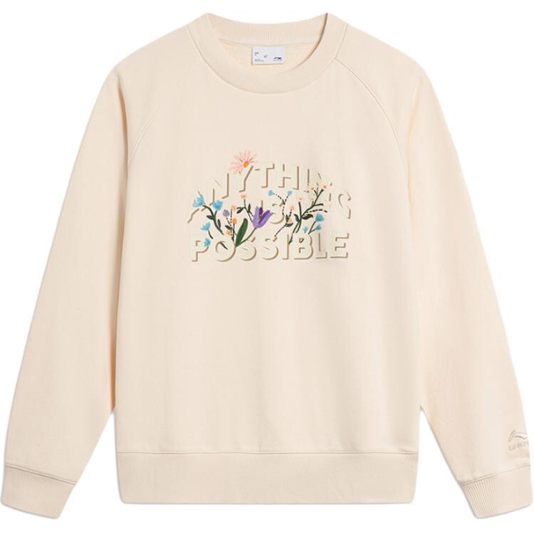 Женская толстовка Sports Life Collection Swan White Lining
Женская толстовка Sports Life Collection Swan White Lining