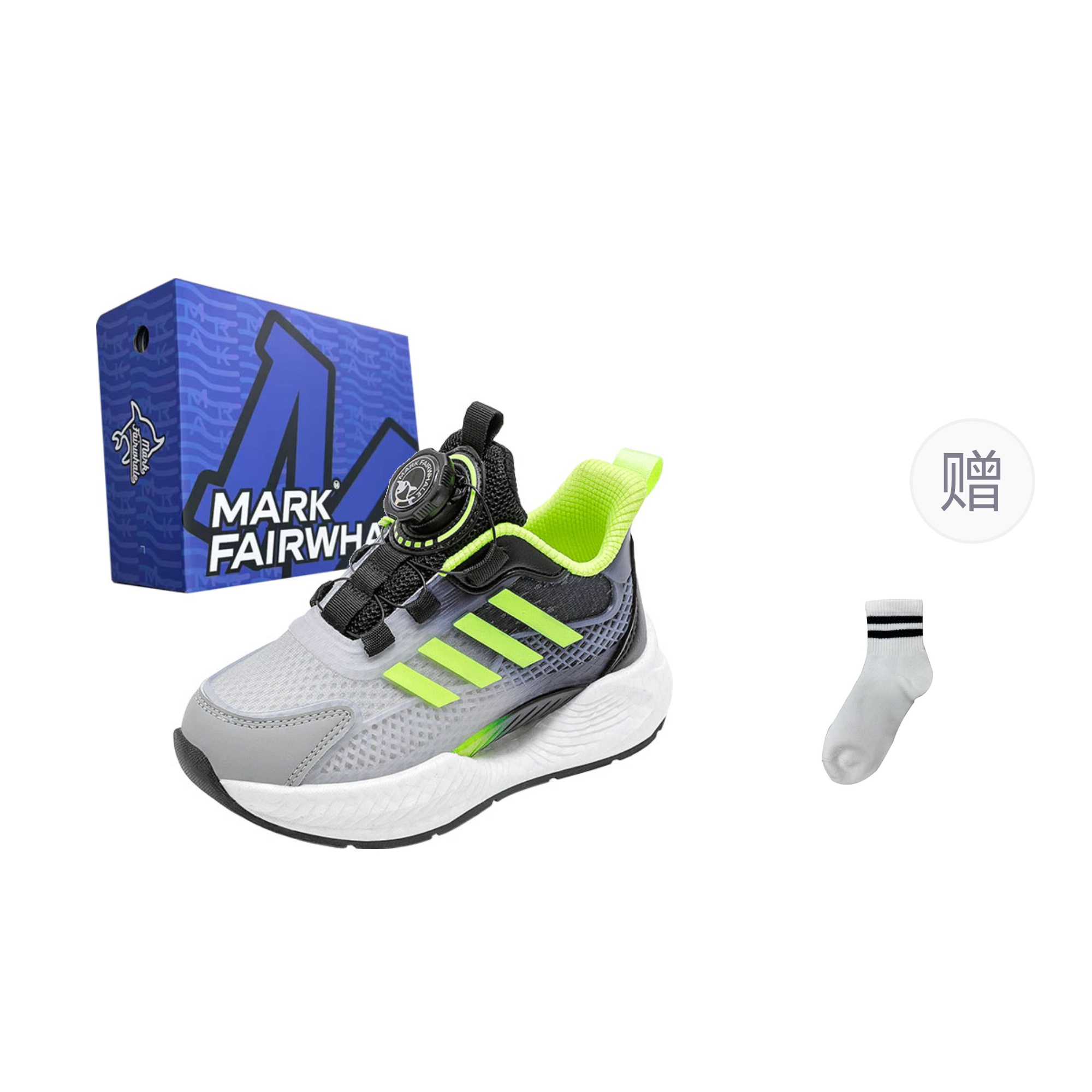 Детские кроссовки для бега FAIRWHALE, черный/серый
Детские кроссовки для бега FAIRWHALE, черный/серый