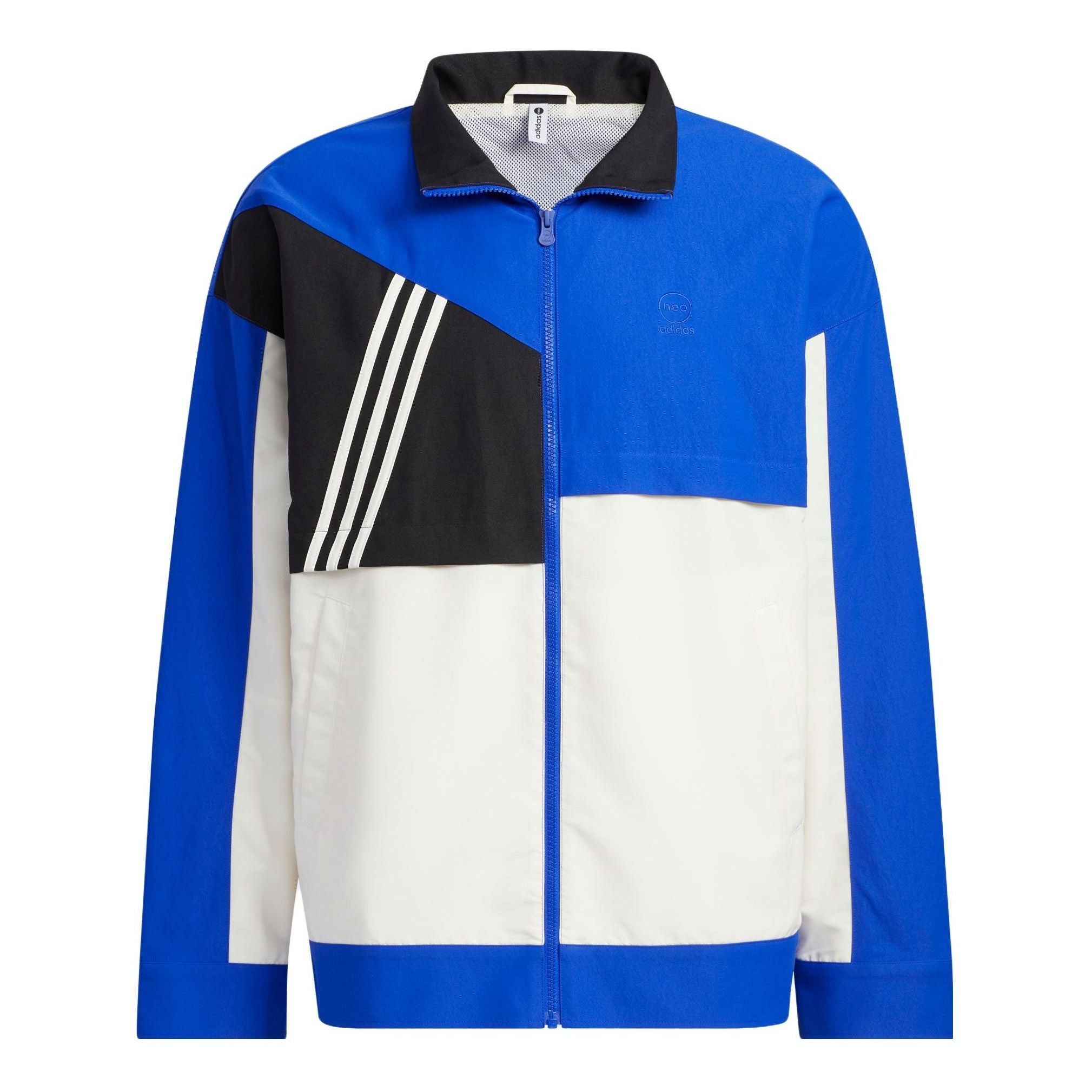 Куртка adidas Neo Vibe Windbreaker IA6780, синий
Куртка adidas Neo Vibe Windbreaker IA6780, синий