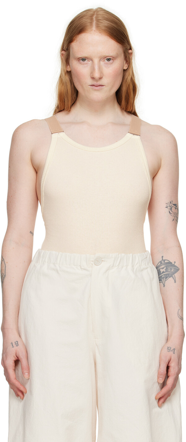 Кремового цвета Боди с подвеской Baserange
Кремового цвета Боди с подвеской Baserange