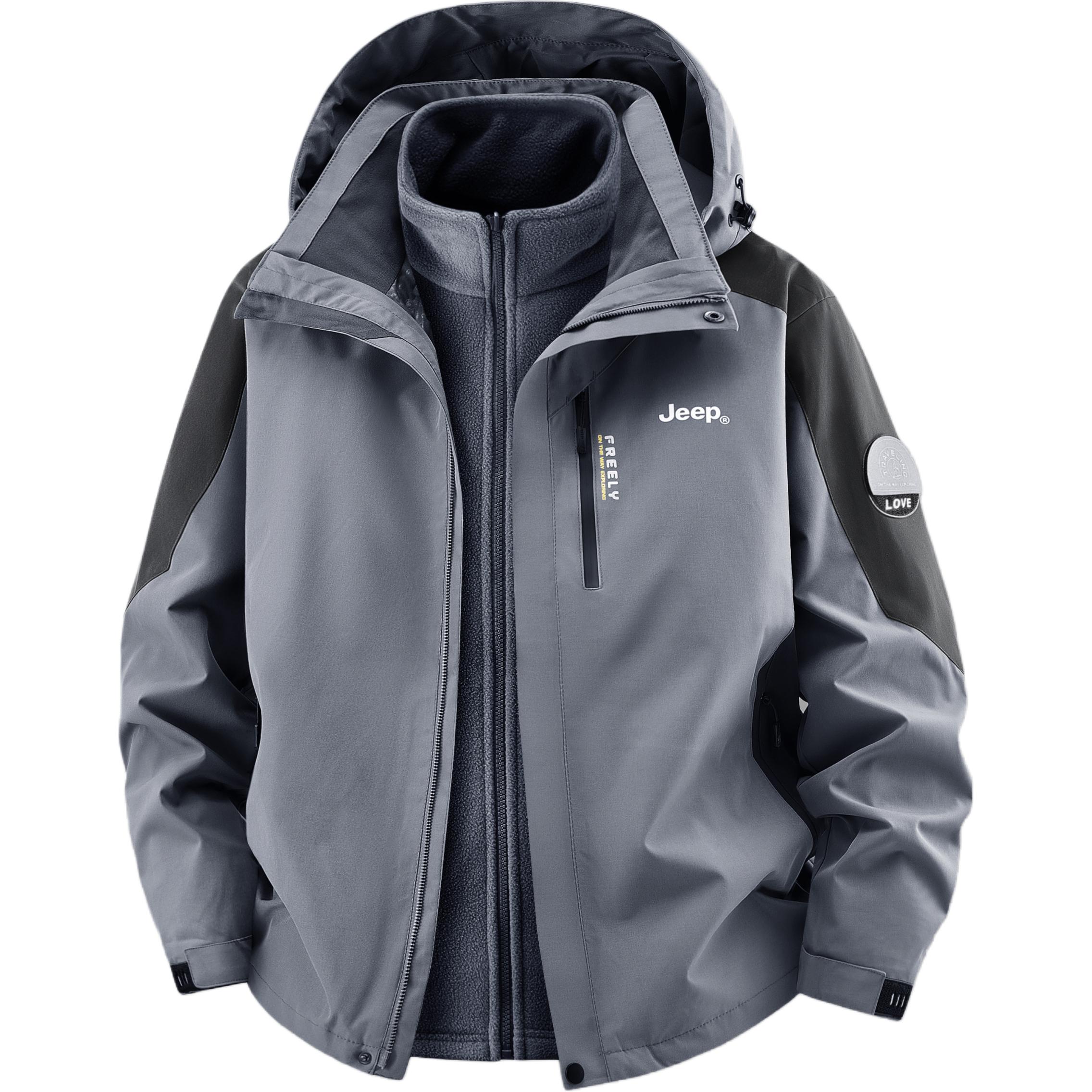 Куртка для активного отдыха Unisex Jeep, morandi серый (3-in-1)
Куртка для активного отдыха Unisex Jeep, morandi серый (3-in-1)