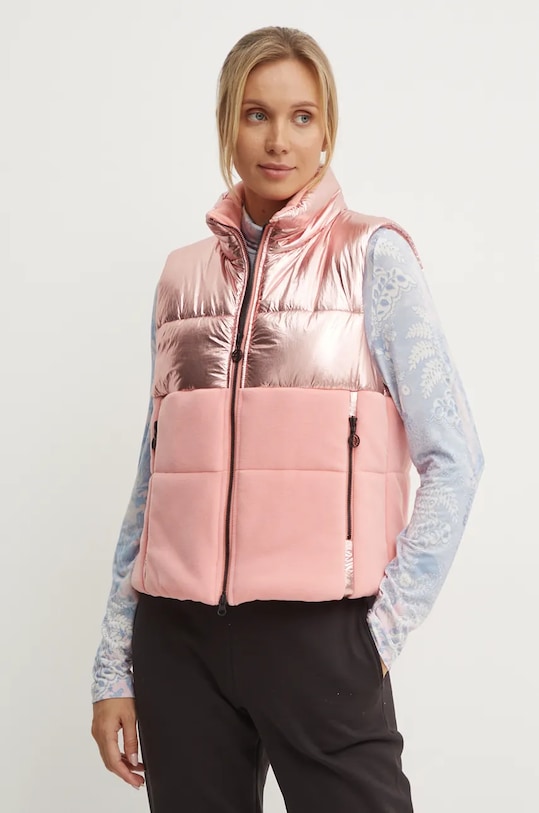 Жилет Sportalm, розовый
Жилет Sportalm, розовый