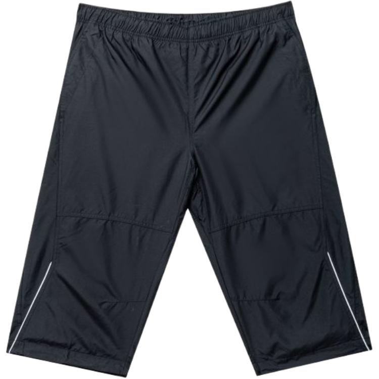 Nike Повседневные шорты мужские черные
Nike Повседневные шорты мужские черные