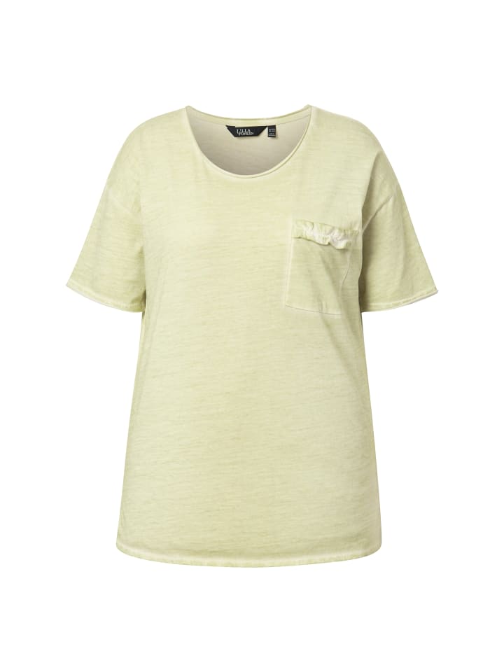 Футболка Ulla Popken, цвет pistazie
Футболка Ulla Popken, цвет pistazie