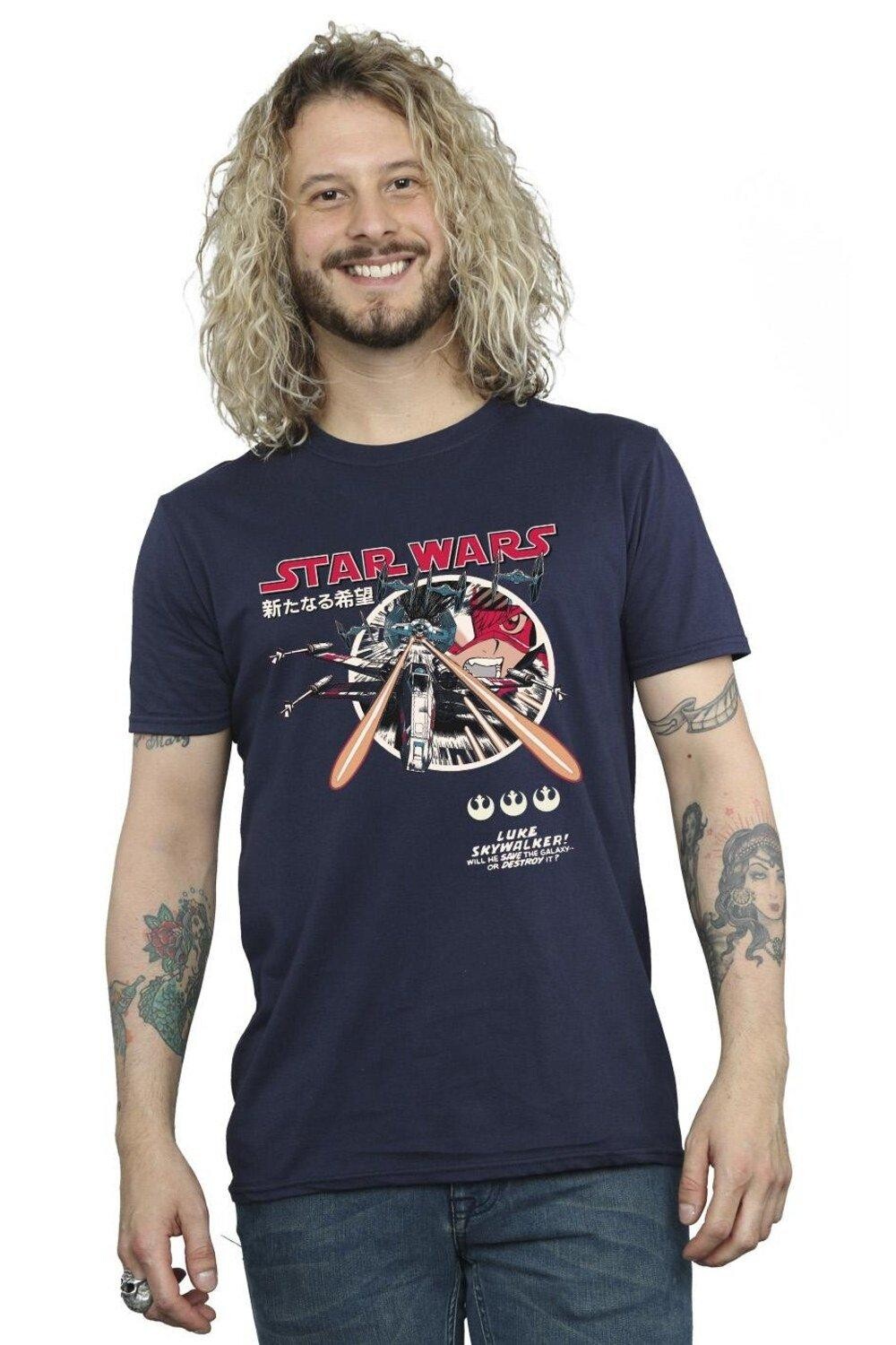 Классическая футболка Люк Манга Star Wars, темно-синий
Классическая футболка Люк Манга Star Wars, темно-синий