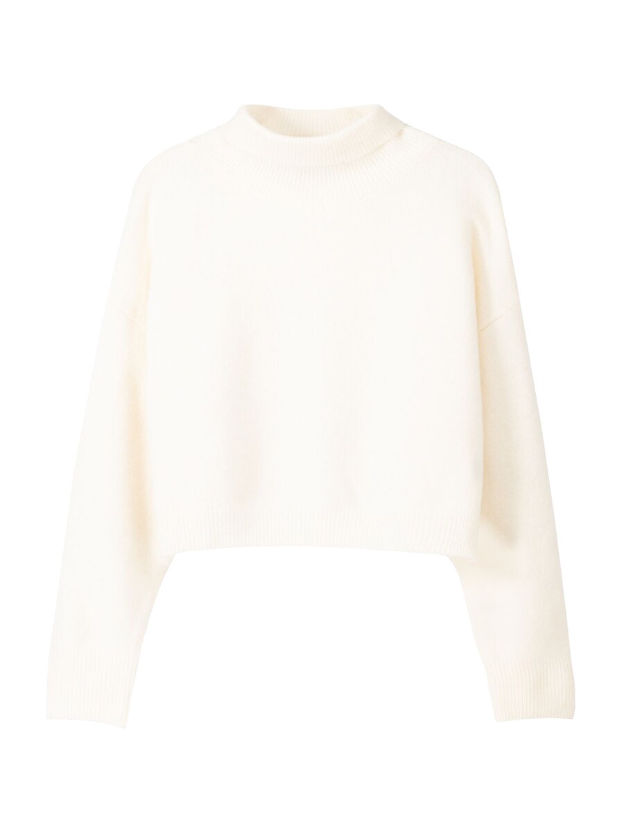 Свитер Bershka, экрю
Свитер Bershka, экрю