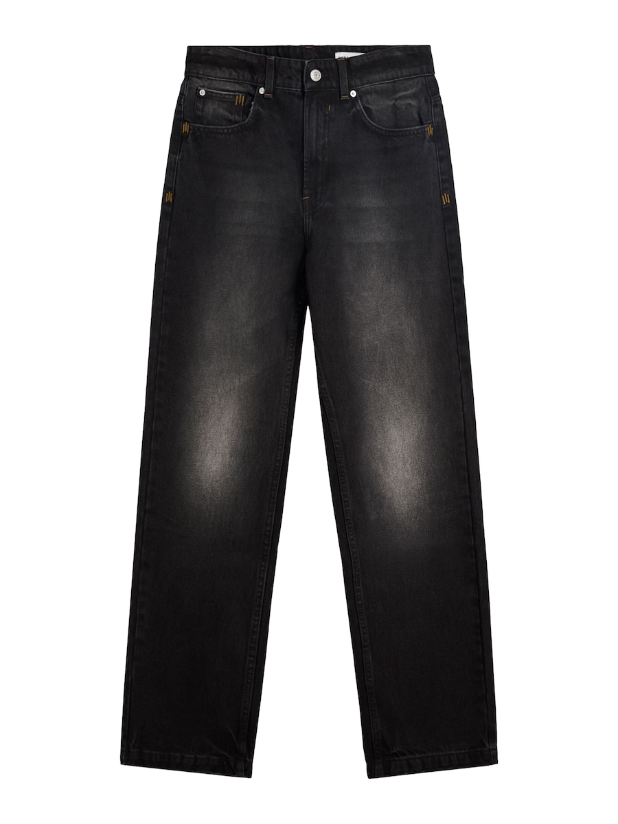 Джинсы свободного кроя Bershka, черный
Джинсы свободного кроя Bershka, черный