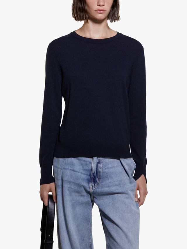 Джемпер с круглым вырезом SISLEY, темно-синий
Джемпер с круглым вырезом SISLEY, темно-синий