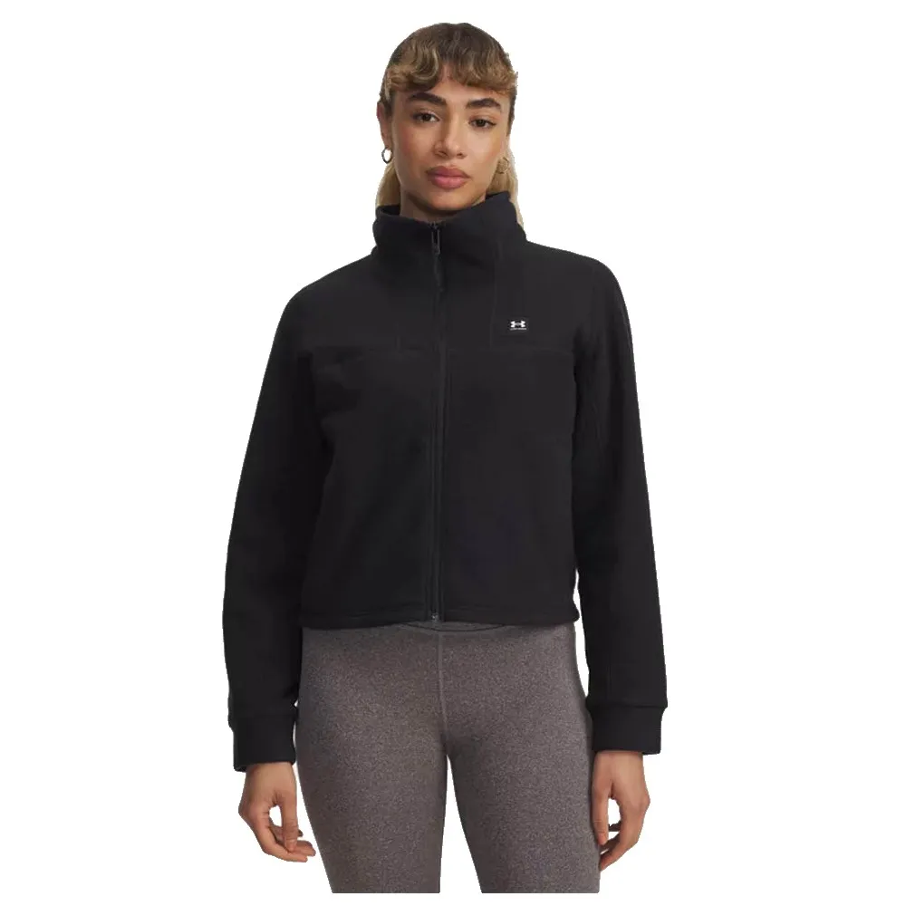 Флис Under Armour Expanse full zip, черный
Флис Under Armour Expanse full zip, черный