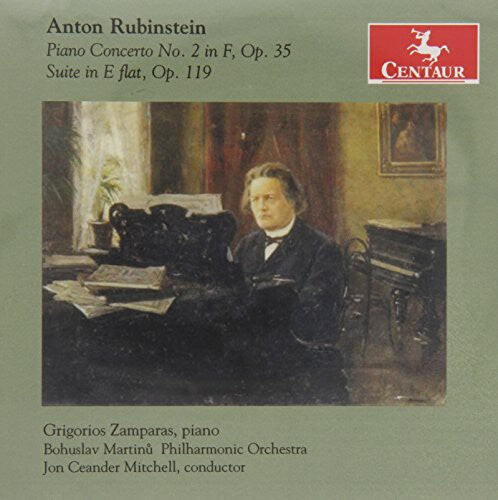 CD диск Rubinstein: Piano Cto 2 
CD диск Rubinstein: Piano Cto 2
