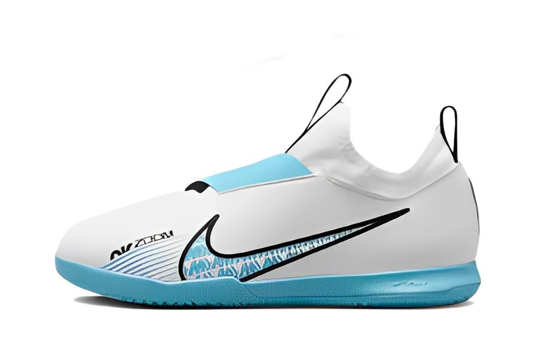 Детские футбольные бутсы Nike Air Zoom Vapor 15 детские
Детские футбольные бутсы Nike Air Zoom Vapor 15 детские