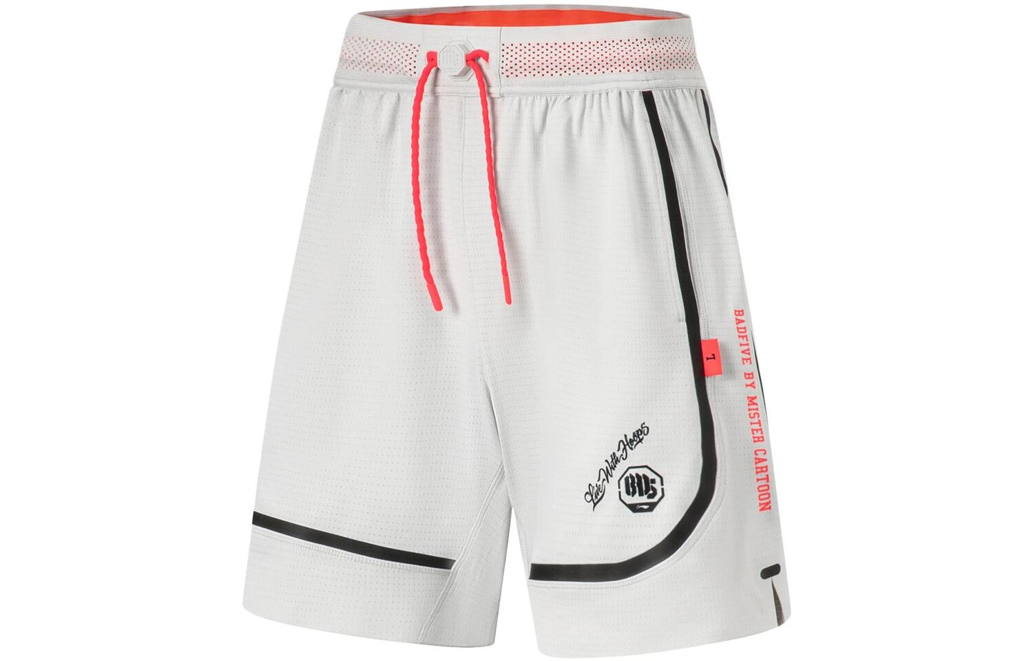 Баскетбольные шорты Badfive мужские Антарктический серый Lining, серый
Баскетбольные шорты Badfive мужские Антарктический серый Lining, серый
