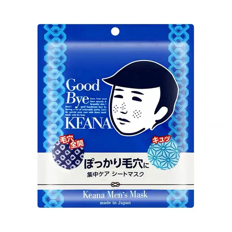 Поры сужающая сыворотка мужские маски для лица увлажняющие, восстанавливающие, увлажняющие ISHIZAWA LABS
Поры сужающая сыворотка мужские маски для лица увлажняющие, восстанавливающие, увлажняющие ISHIZAWA LABS