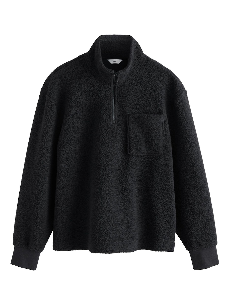 Свитер Next, черный
Свитер Next, черный