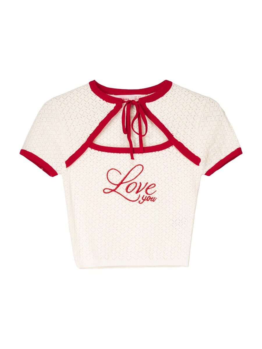 Свитер Bershka, экрю
Свитер Bershka, экрю