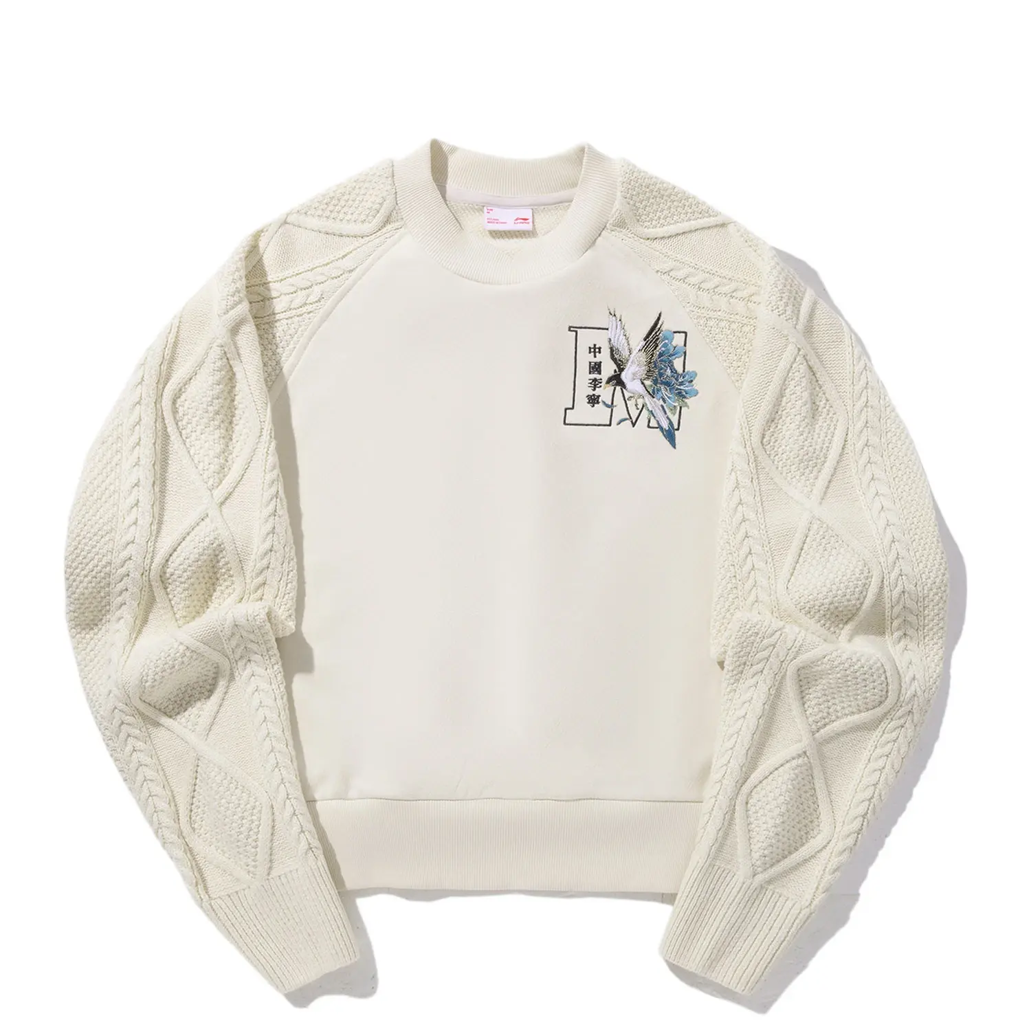 Толстовка MEDM женская Xuan Paper LiNing, белый
Толстовка MEDM женская Xuan Paper LiNing, белый