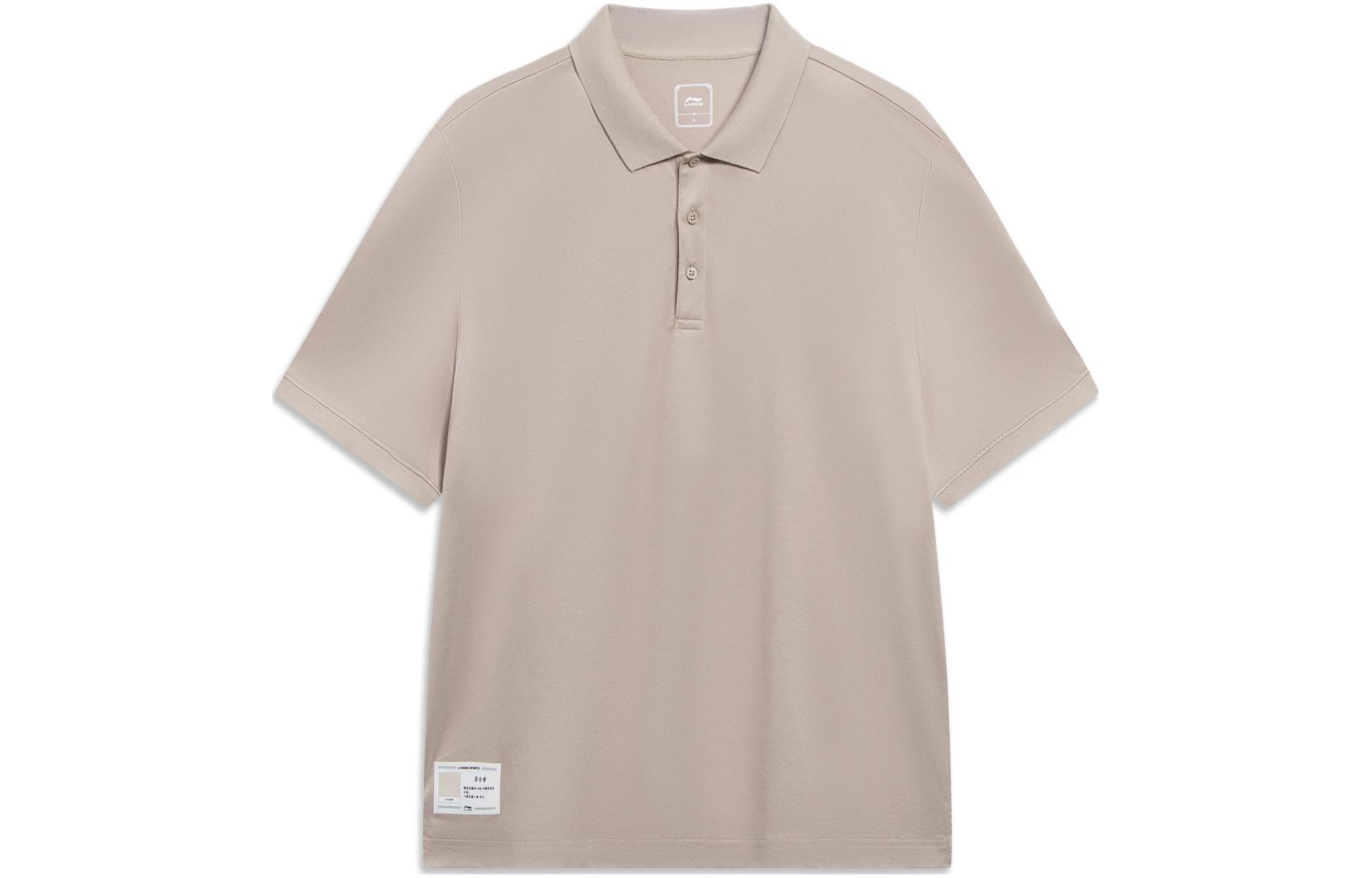 Футболка поло спортивная LiNing Sports Life Collection мужская козья серая
Футболка поло спортивная LiNing Sports Life Collection мужская козья серая