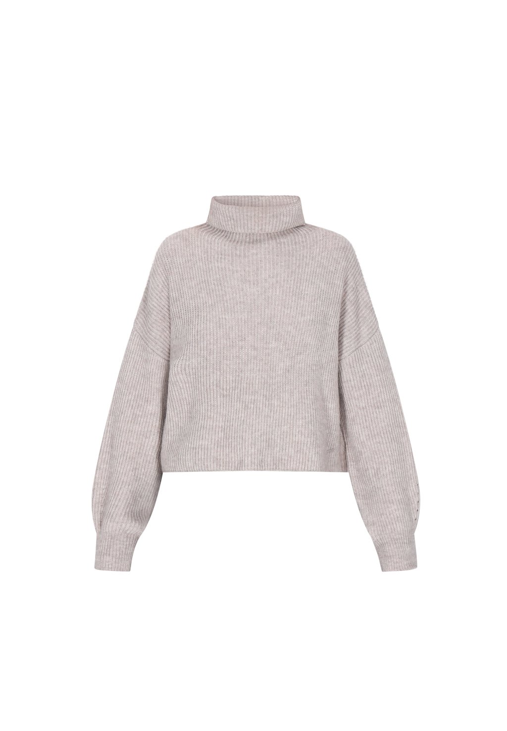 Джемпер DreiMaster, серый
Джемпер DreiMaster, серый