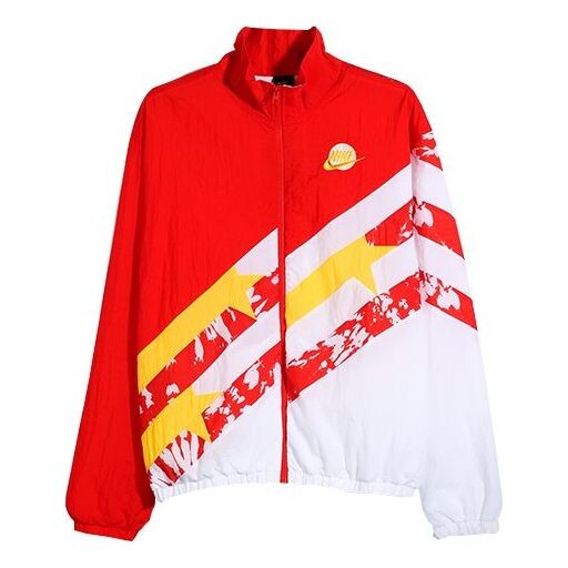 Куртка как у мужчин Nike, желтый
Куртка как у мужчин Nike, желтый