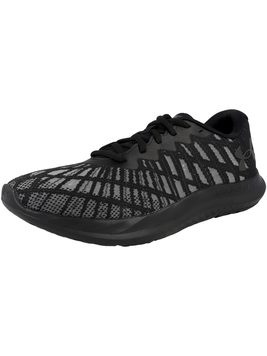 Кроссовки для бега UNDER ARMOUR Charged Breeze 2, черный
Кроссовки для бега UNDER ARMOUR Charged Breeze 2, черный