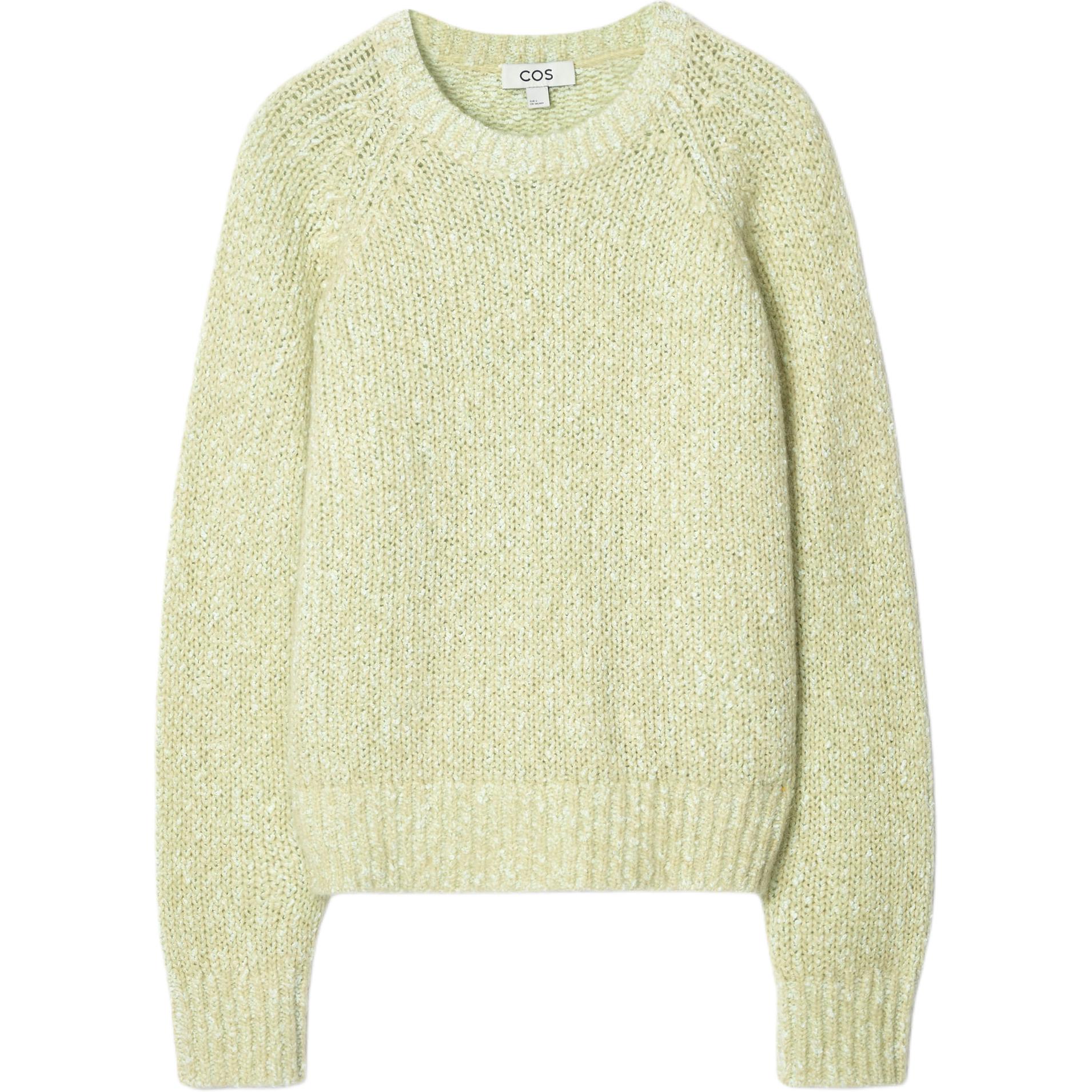 Трикотаж женский зелёный COS, зеленый
Трикотаж женский зелёный COS, зеленый