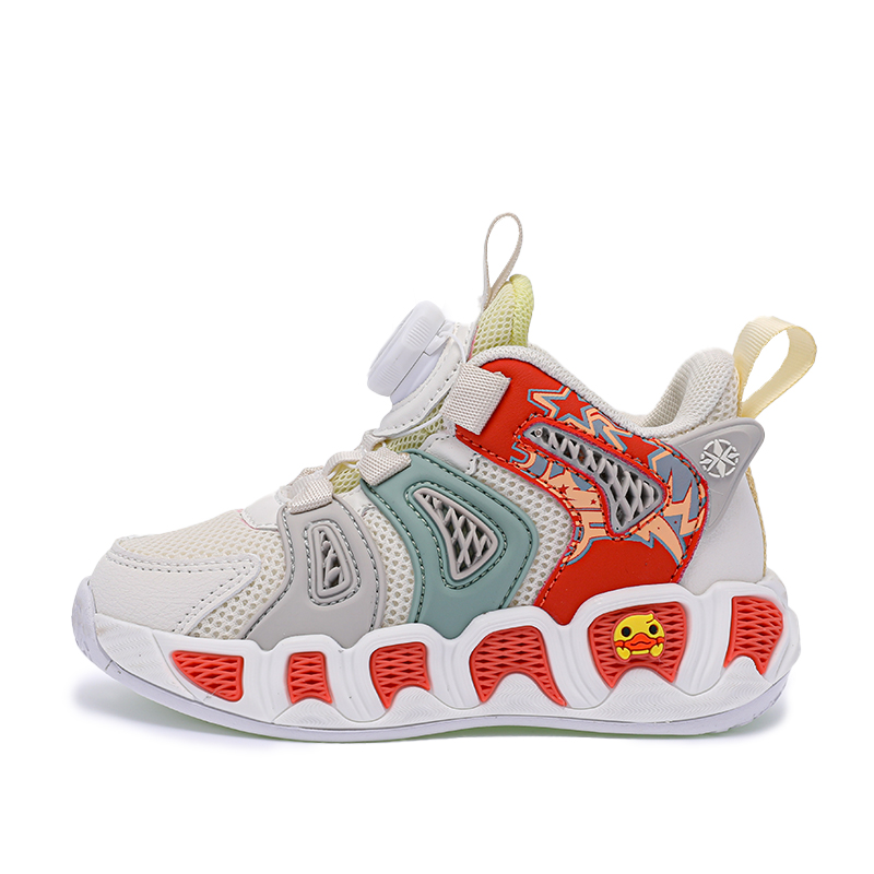 Детская повседневная обувь для детей WALNUT DUCK, оранжевый
Детская повседневная обувь для детей WALNUT DUCK, оранжевый