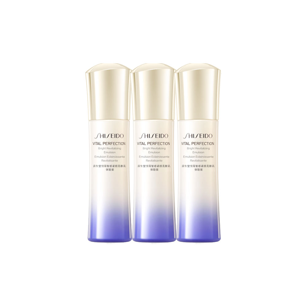 SHISEIDO ZISHENGTANG 2 Joy Weizhi лосьон пробник осветляющий, увлажняющий, отбеливающий 50ml
SHISEIDO ZISHENGTANG 2 Joy Weizhi лосьон пробник осветляющий, увлажняющий, отбеливающий 50ml
