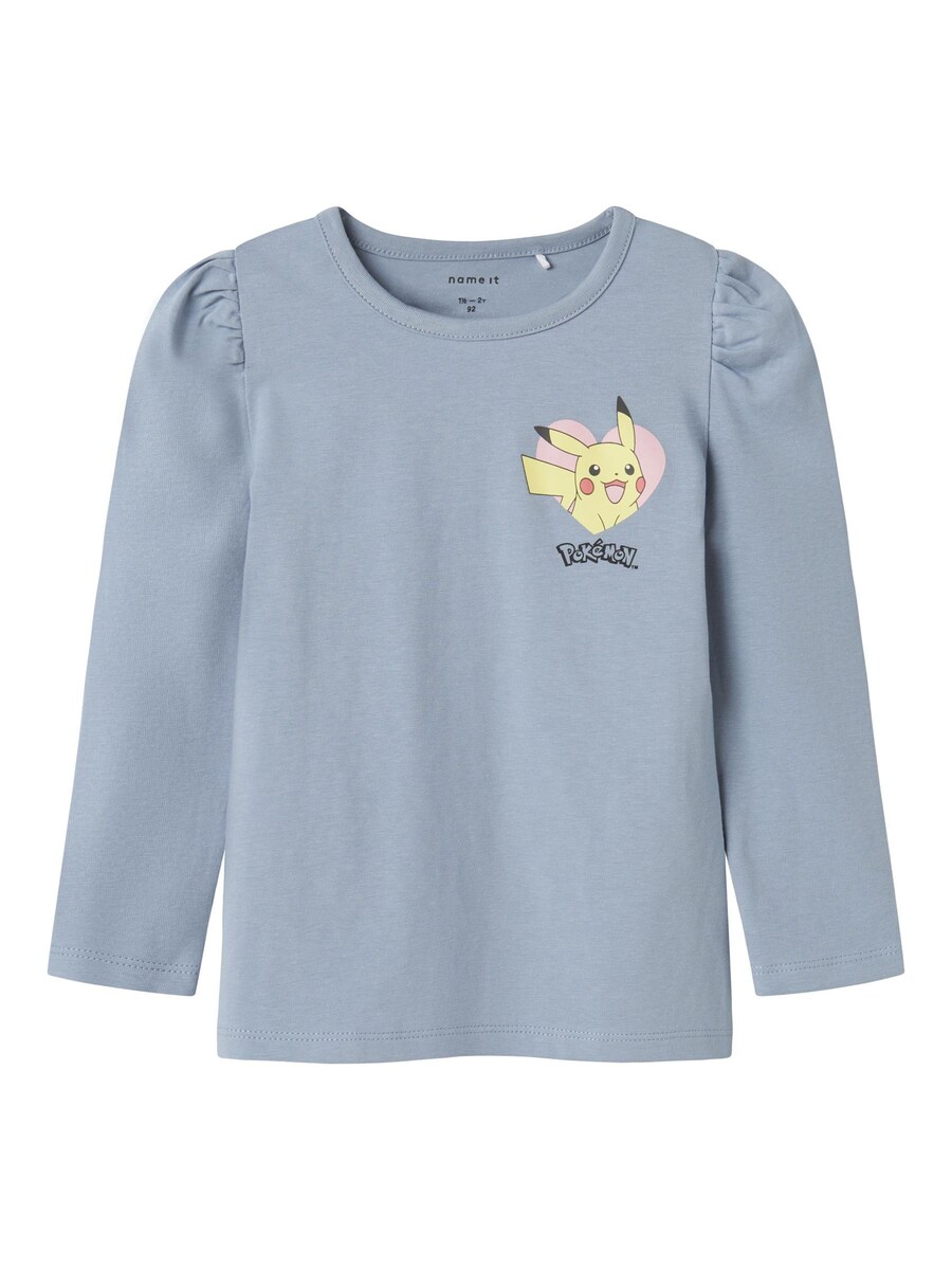 Рубашка NAME IT, синий
Рубашка NAME IT, синий