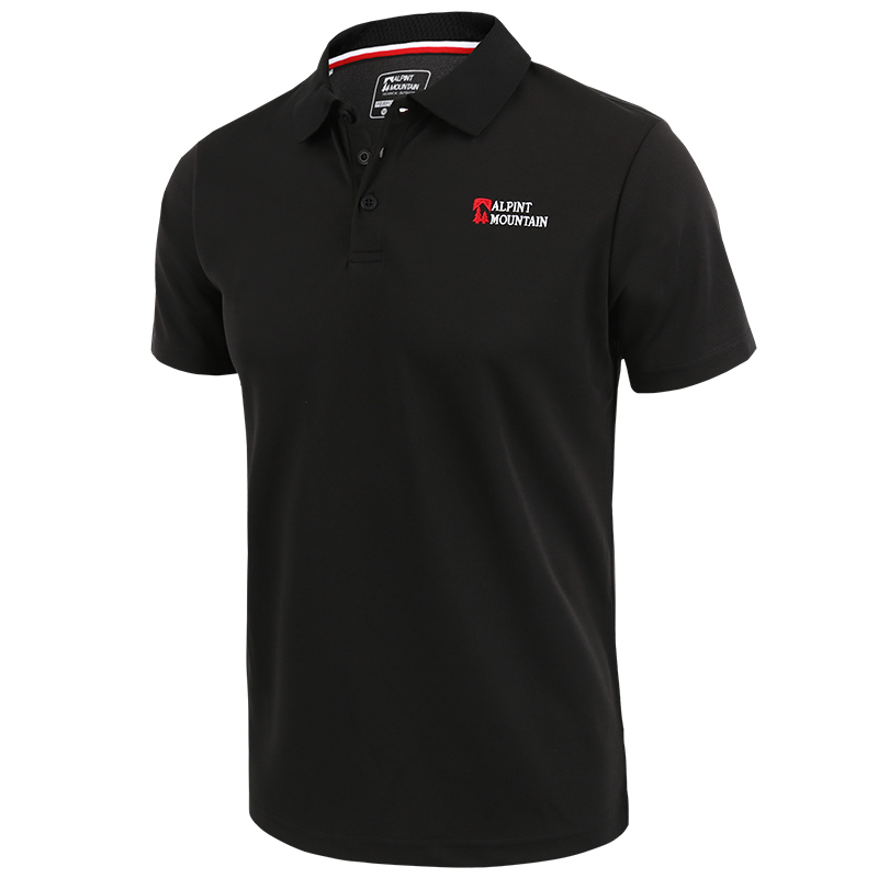 Футболка поло мужская ALPINT MOUNTAIN, морская синяя
Футболка поло мужская ALPINT MOUNTAIN, морская синяя