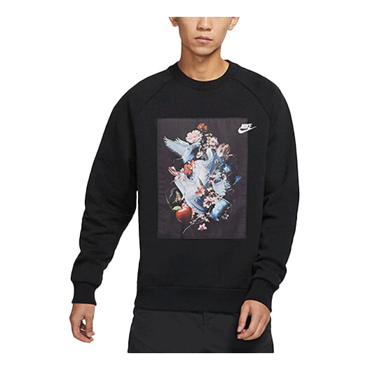 Толстовка Men's Nike AF-1 Pattern Splicing Fleece Knit Round Neck Pullover Black, черный
Толстовка Men's Nike AF-1 Pattern Splicing Fleece Knit Round Neck Pullover Black, черный