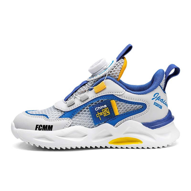 Детская повседневная обувь для детей FCMM, серый/синий
Детская повседневная обувь для детей FCMM, серый/синий
