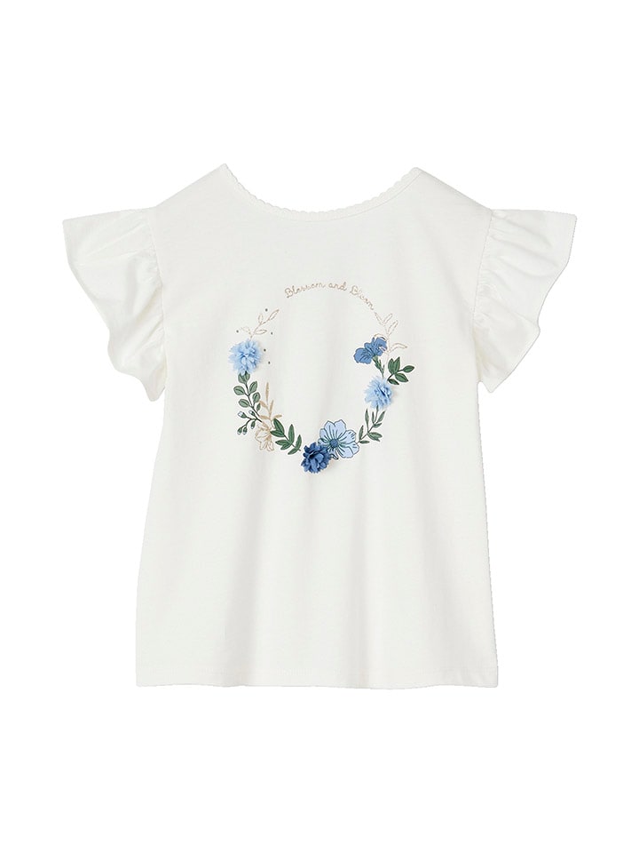 Футболка vertbaudet, кремовый
Футболка vertbaudet, кремовый