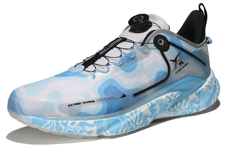 Кроссовки Power Nest 2.0 для бега мужские с низким верхом Moonlight Grey/North Karan Xtep
Кроссовки Power Nest 2.0 для бега мужские с низким верхом Moonlight Grey/North Karan Xtep