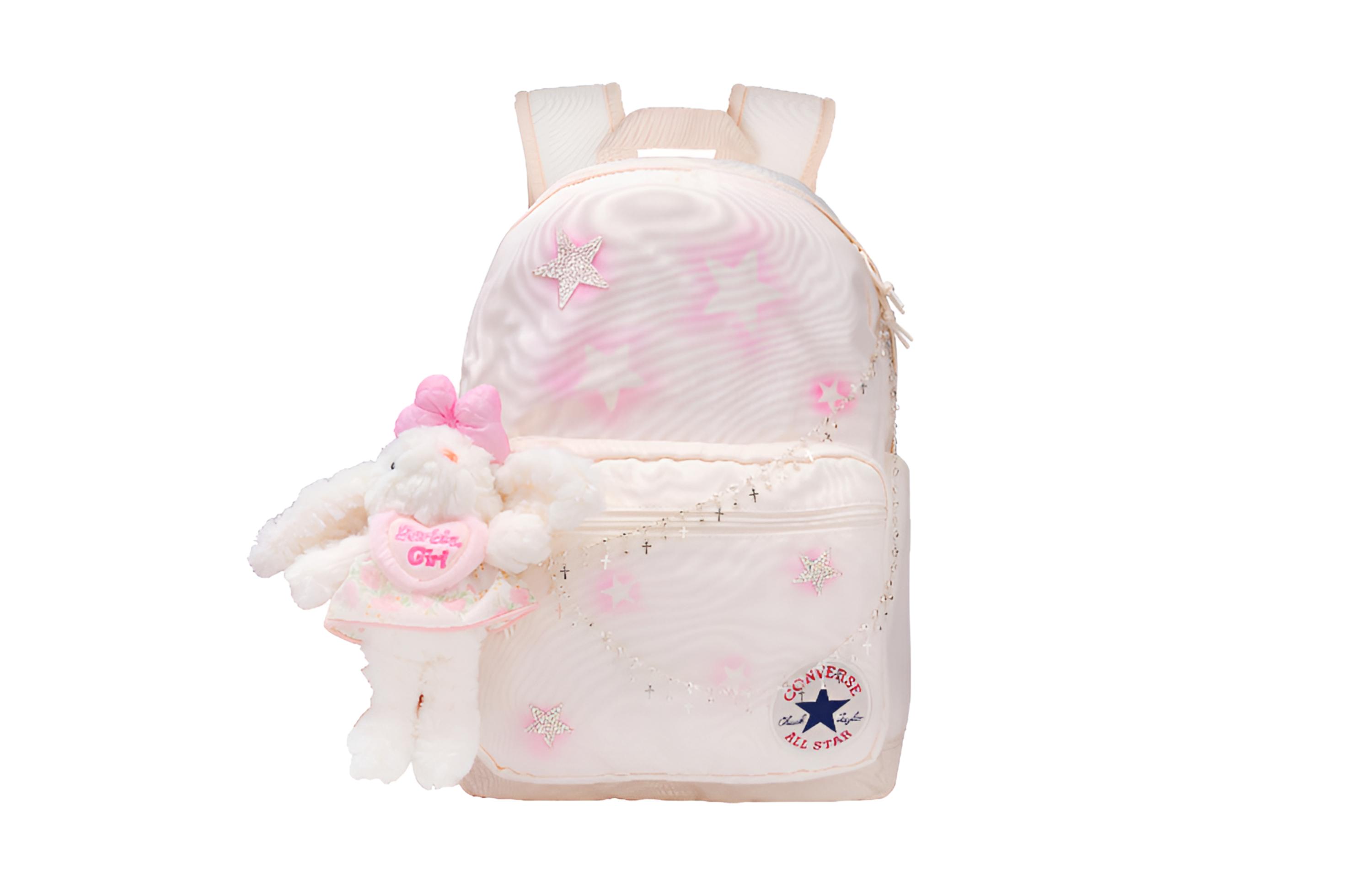 Converse Полиэстеровый рюкзак унисекс ручной росписи с галактическим кроликом, Ivory
Converse Полиэстеровый рюкзак унисекс ручной росписи с галактическим кроликом, Ivory