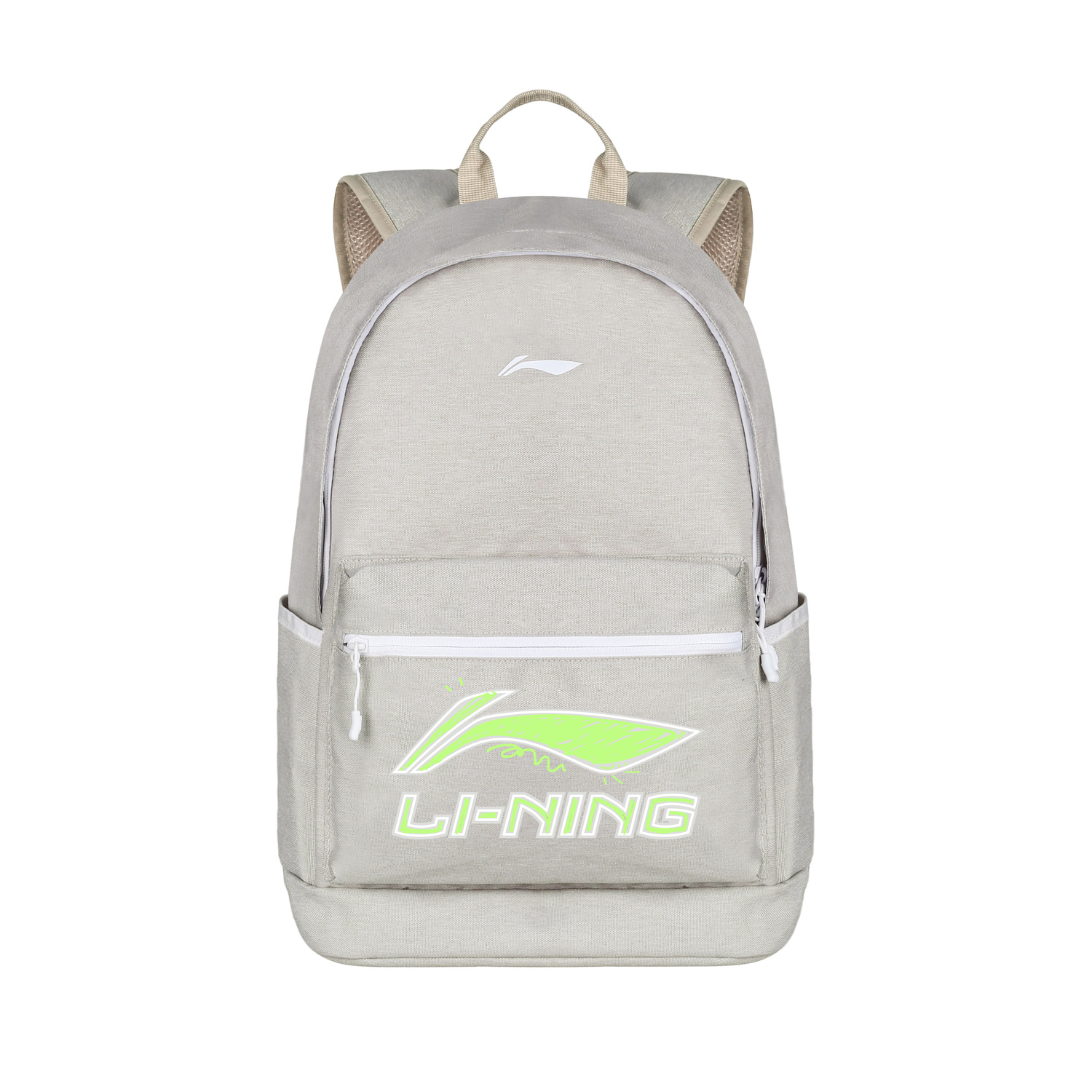 LINING Полиэстеровый рюкзак обычный унисекс серый, Gray
LINING Полиэстеровый рюкзак обычный унисекс серый, Gray