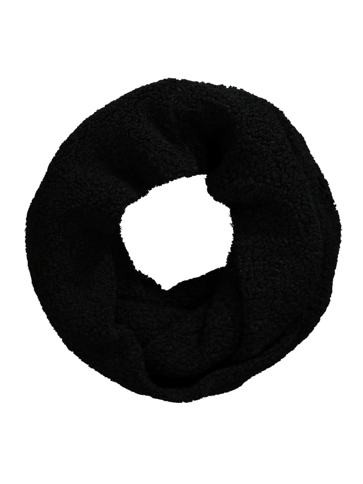 Шарф Ulla Popken, черный
Шарф Ulla Popken, черный