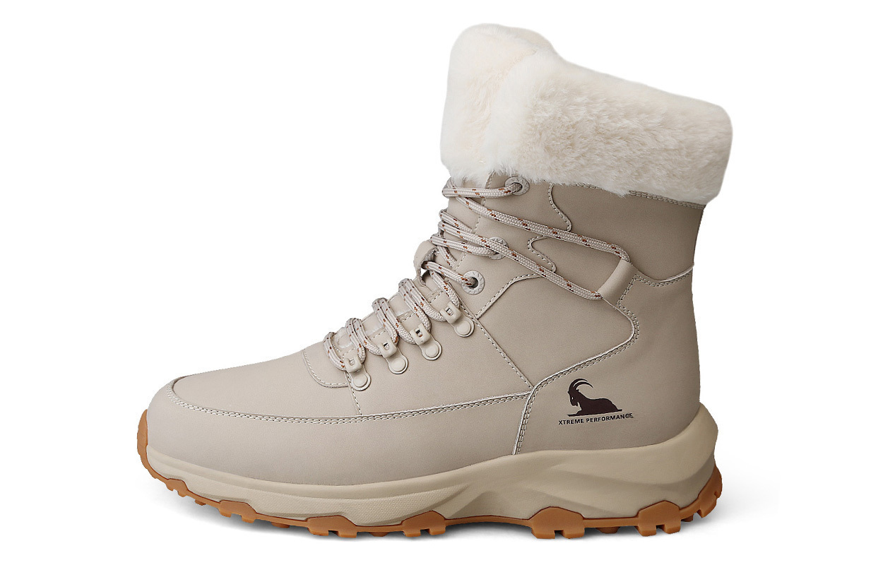 BECK Мужские зимние ботинки песочные, цвет Sand
BECK Мужские зимние ботинки песочные, цвет Sand