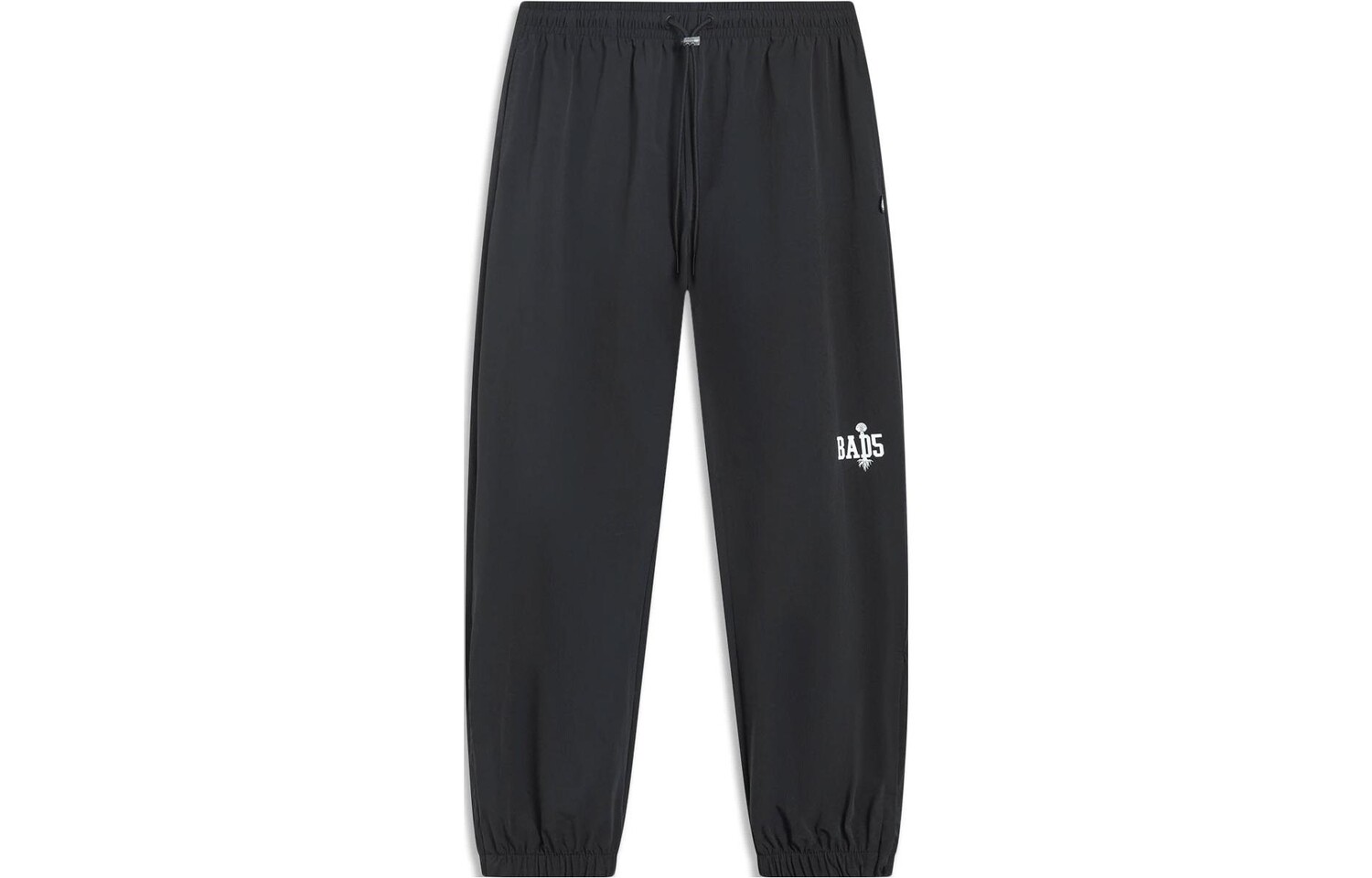 Трикотажные штаны Badfive мужские черные Lining, черный
Трикотажные штаны Badfive мужские черные Lining, черный