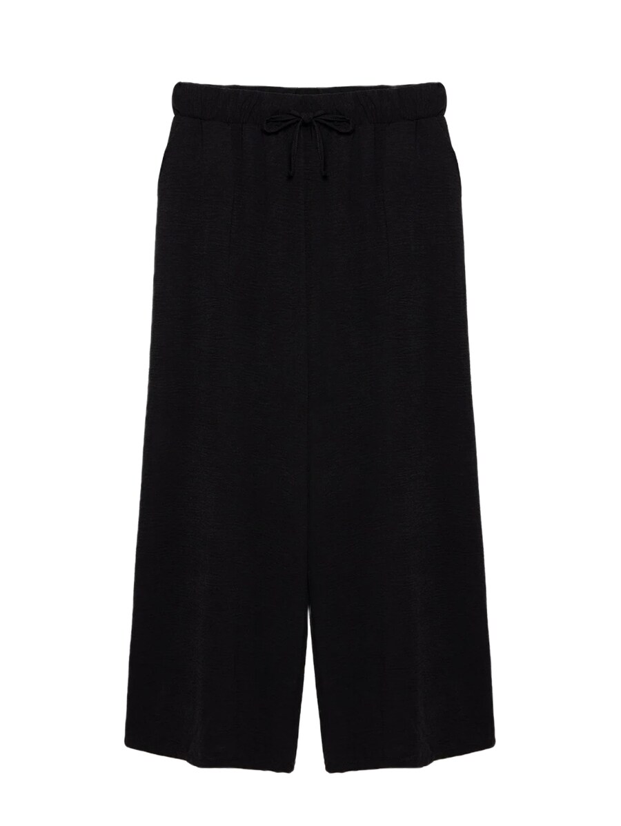 Широкие брюки Shape Of You, черный
Широкие брюки Shape Of You, черный